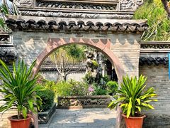 -中山詹园