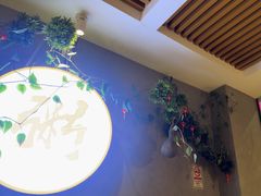 -如轩·海鲜砂锅粥·潮汕菜(沿江东路店)