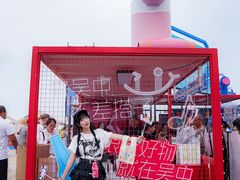 -苏州太湖国际会议中心