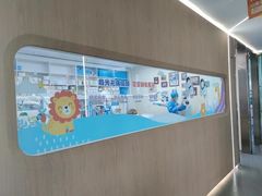 -极光口腔·矫正种植修复(锦江店)