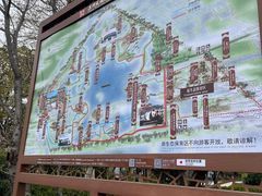 -苏州太湖国家湿地公园
