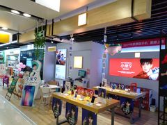 -苏宁易购(Suning Elec大连胜利广场店)