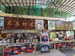 -石岐乳鸽村(南海第三分店)