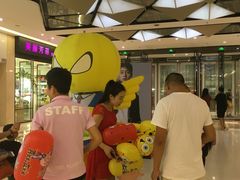 -万达广场(大明宫店)