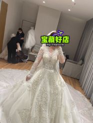 -南京宝娜嫁衣婚纱礼服馆(中央路店)
