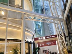 -必胜客(兴华中路PH店)