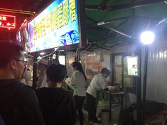 -清真老马家国华牛奶鸡蛋醪糟(正宁路店)