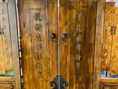 -局气烤鸭·北京菜(前门店)
