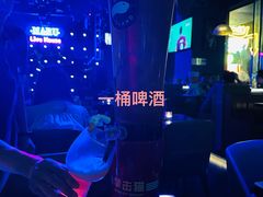 -MARU玛露音乐餐厅(大学路店)