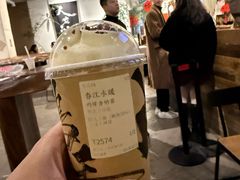 -成川茶店·潮汕工夫浓茶(万象店)