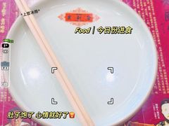 -老厨家(文政街总店)