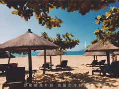 -三亚亚龙湾五号度假别墅酒店