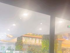-探鱼·鲜青椒爽麻烤鱼(天河优托邦店)