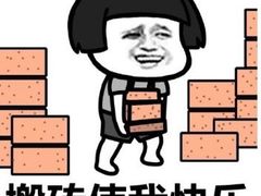 -炉小哥烤肉(朗悦公园茂店)