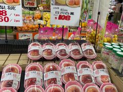 -DON DON DONKI(名珠城店)