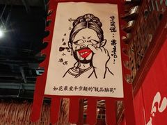 -半步颠小酒馆(爱琴海店)