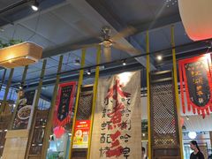 -水煮三国·川鲁江湖菜(香山店)