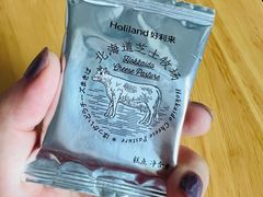 -Seesaw Coffee(杭州奥体印象城店)