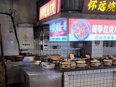 -阿财老铺·老蚌埠龙虾城(华夏总店)