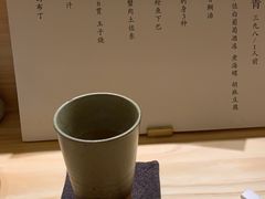 -鮨青(恒基名人购物中心店)