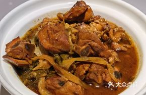 Linfen Sauce Vinegar Chicken
