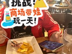 -大家乐(深圳中信店)