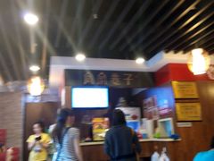 -宽窄巷子成都小吃(建文店)