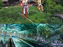 -海南槟榔谷黎苗文化旅游区