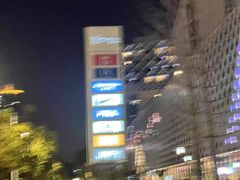 -宝龙城(杭州滨江店)