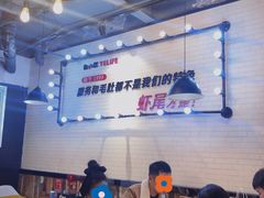 大堂-夜小红炒虾尾(建文店)