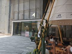 门面-北芒BEIMO COFFEE(五台山店)