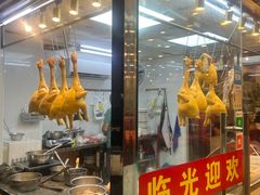 -化州大众美食城(宝安老牌店)