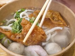 -非遗·十八曲鱼饺(西马总店)