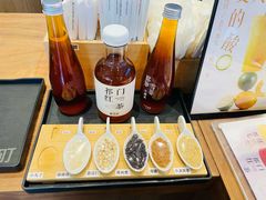 -宜北町(金源店)