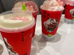 -奈雪的茶(国金中心店)