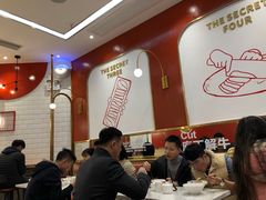 -陈记顺和牛肉火锅馆(天河北路店)