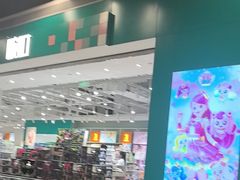 -汇邦中心ICON MALL