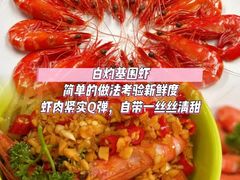 -小海豚•老字号海鲜餐厅(天涯店)