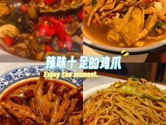 -回家吃饭·地道南昌菜(建德观总店)