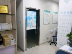 -瓷肌博士·祛痘科技美肤