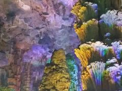 -泰安地下龙宫景区