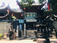 -丰都鬼城名山景区