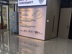 -常熟玉蕙口腔医院