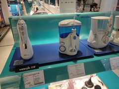 -顺电sundan(北投新奥购物中心店)