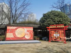 -南京市民俗博物馆(甘熙宅第)