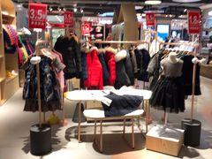 -大洋晶典(东街店)