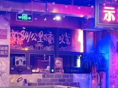 -水巷子·巴掌腰片重庆火锅(云纺店)