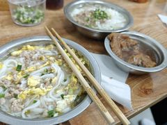 -打绳米面老店(打绳巷二中店)