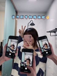 -瑞鑫创美·高定轻医美