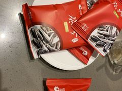 -海底捞火锅(杭州萧山宝龙广场店)